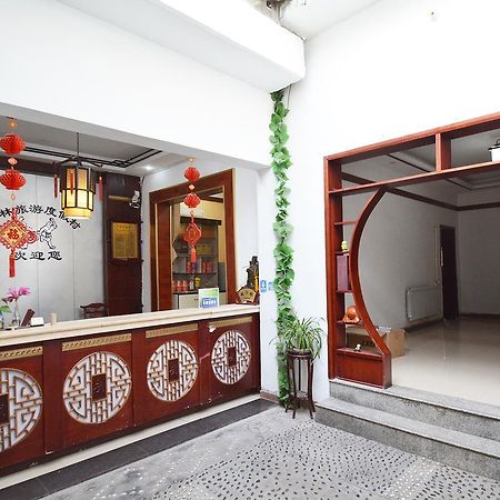 Dengfeng Shaolin Tourist Resort Songyang エクステリア 写真