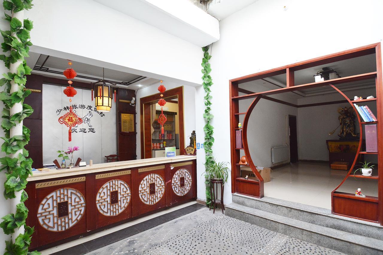Dengfeng Shaolin Tourist Resort Songyang エクステリア 写真