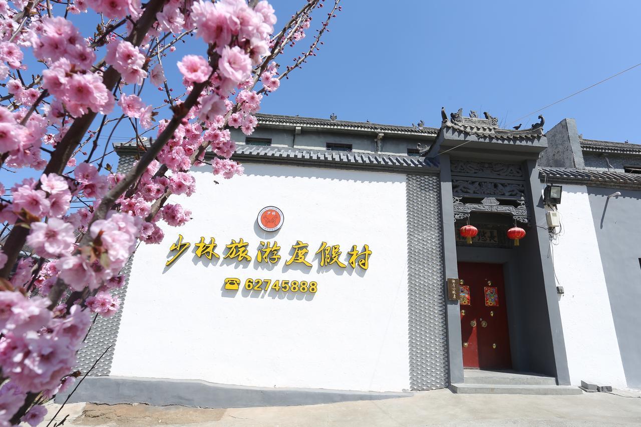 Dengfeng Shaolin Tourist Resort Songyang エクステリア 写真